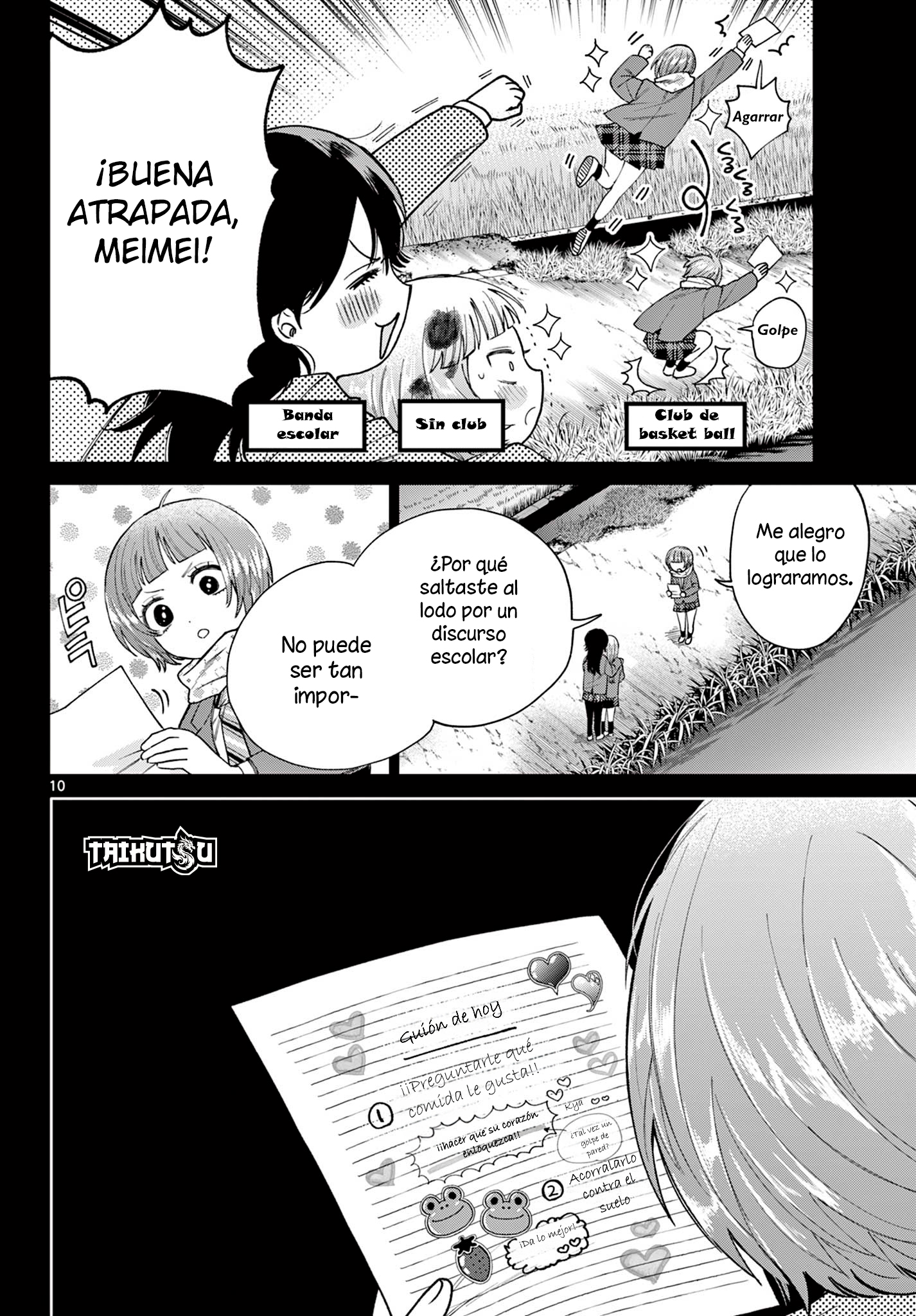 Read Momose Akira no Hatsukoi Hatan-chuu ES Manga Online