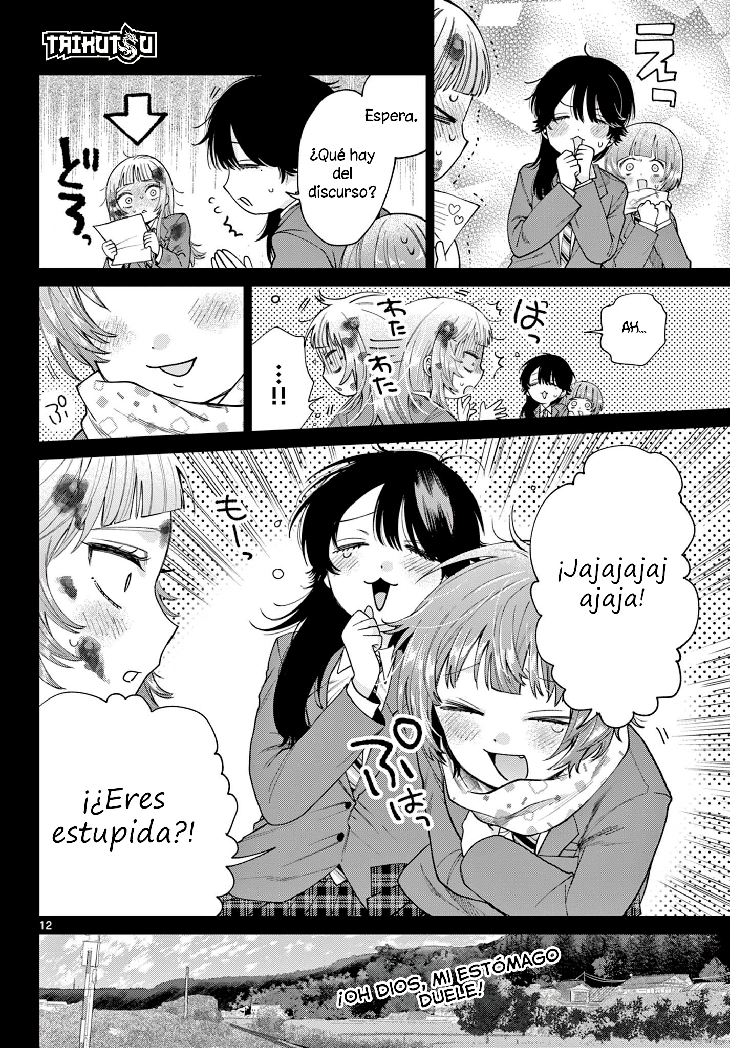 Read Momose Akira no Hatsukoi Hatan-chuu ES Manga Online