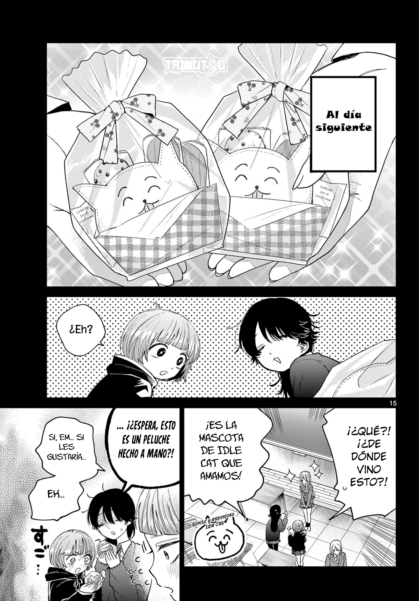 Read Momose Akira no Hatsukoi Hatan-chuu ES Manga Online