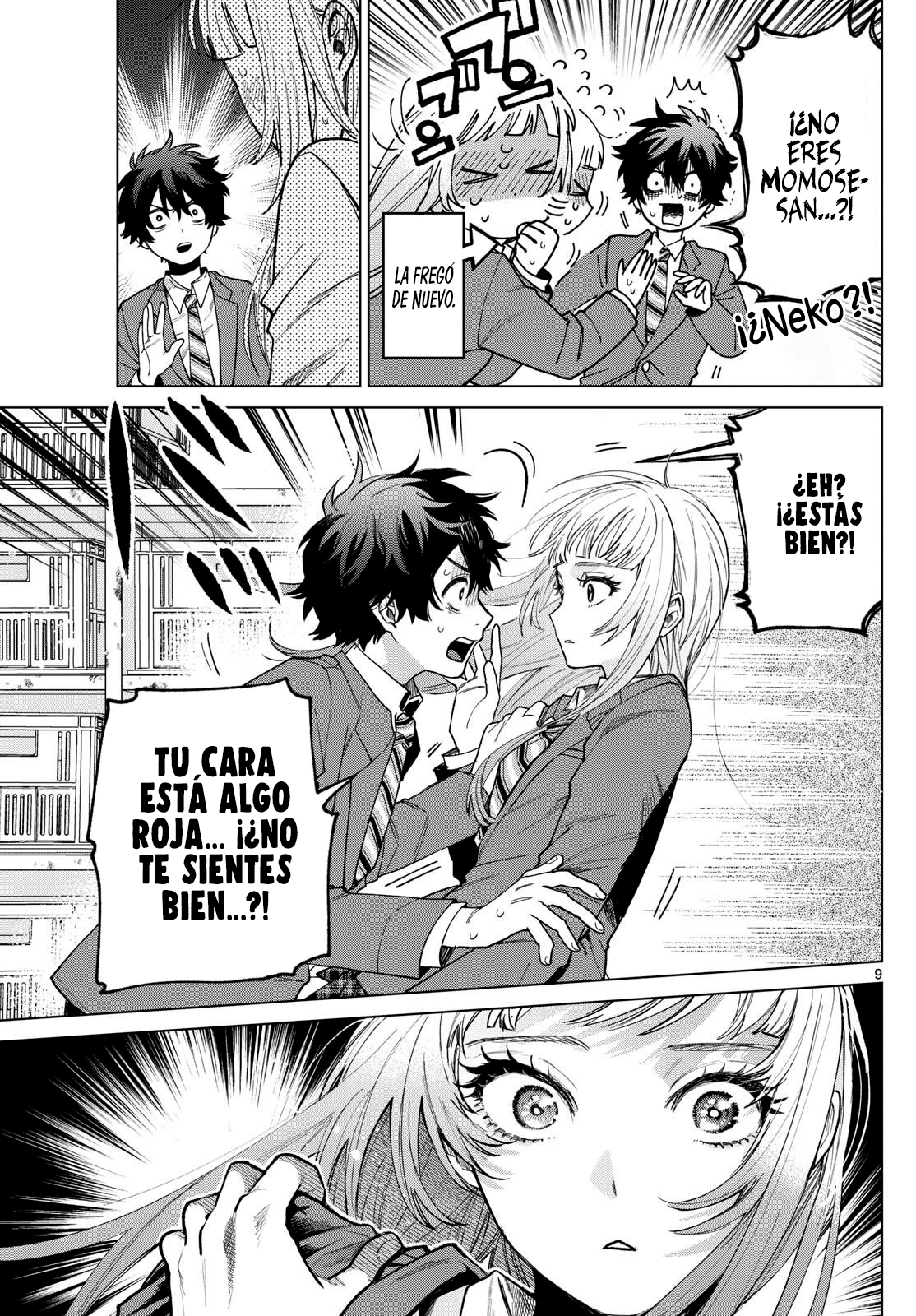 Read Momose Akira no Hatsukoi Hatan-chuu ES Manga Online
