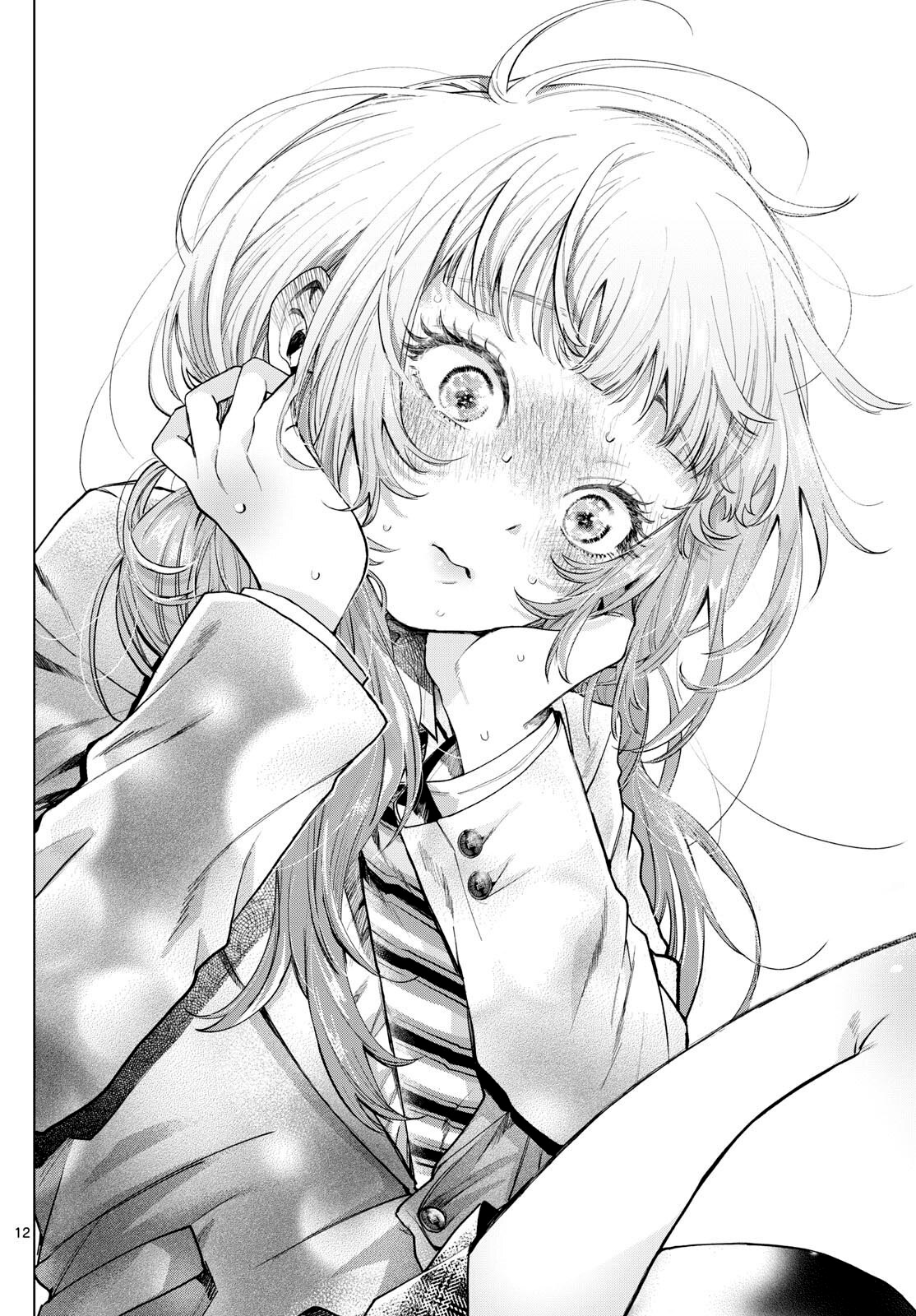 Read Momose Akira no Hatsukoi Hatan-chuu ES Manga Online