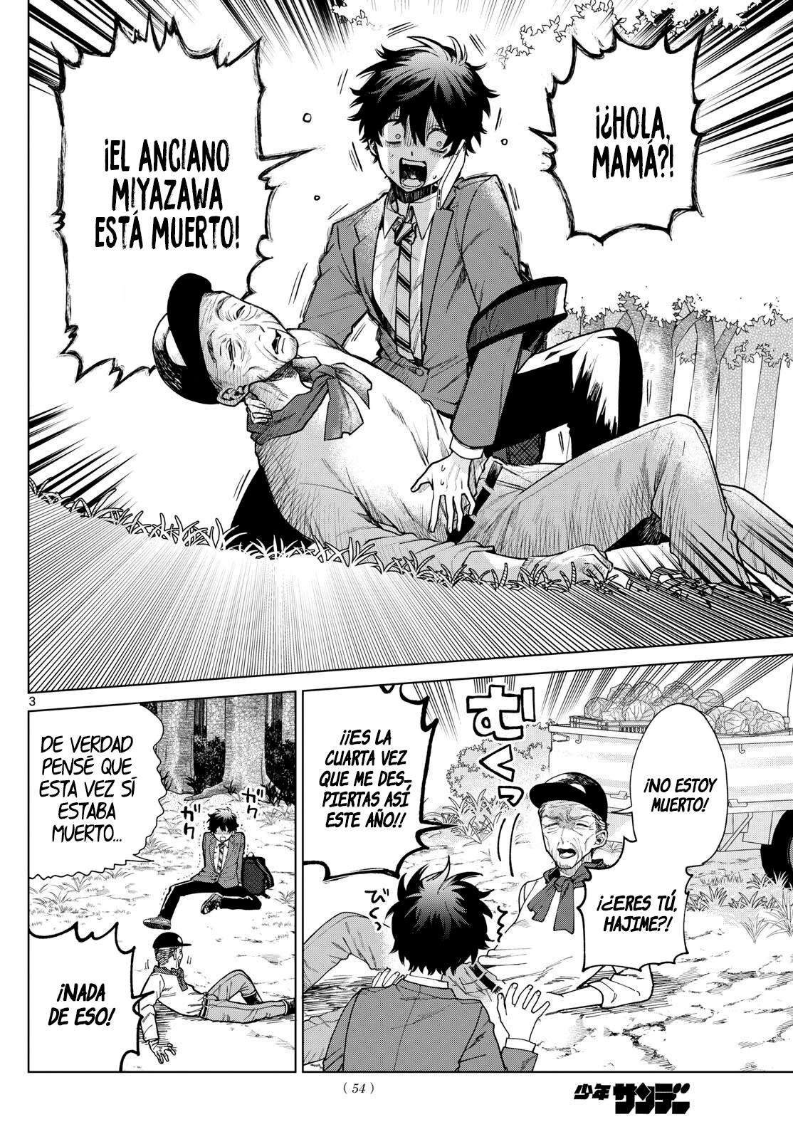 Read Momose Akira no Hatsukoi Hatan-chuu ES Manga Online