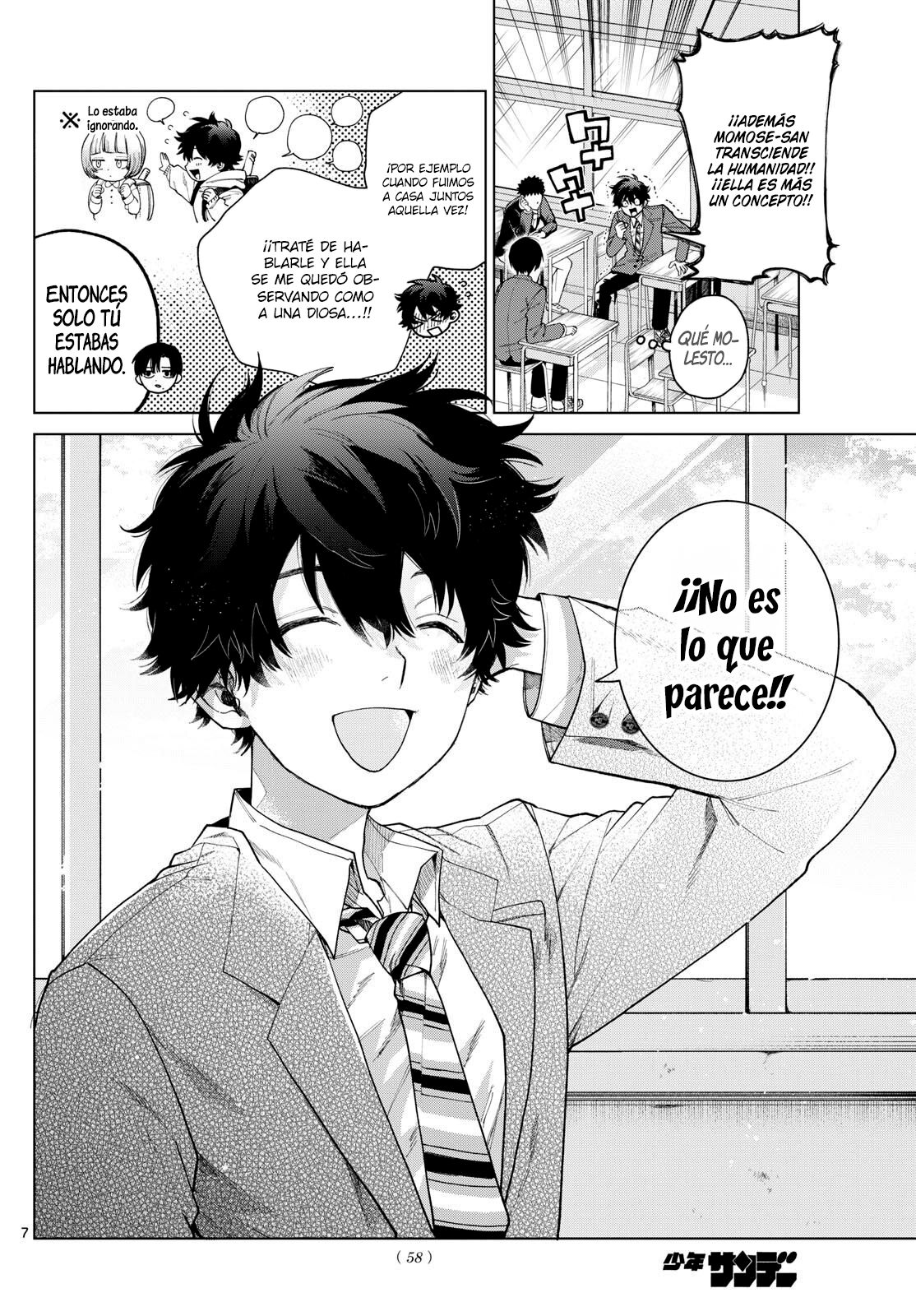 Read Momose Akira no Hatsukoi Hatan-chuu ES Manga Online