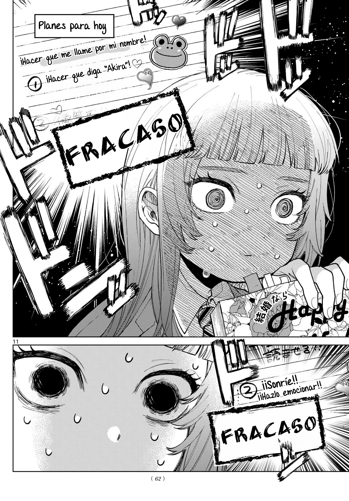 Read Momose Akira no Hatsukoi Hatan-chuu ES Manga Online