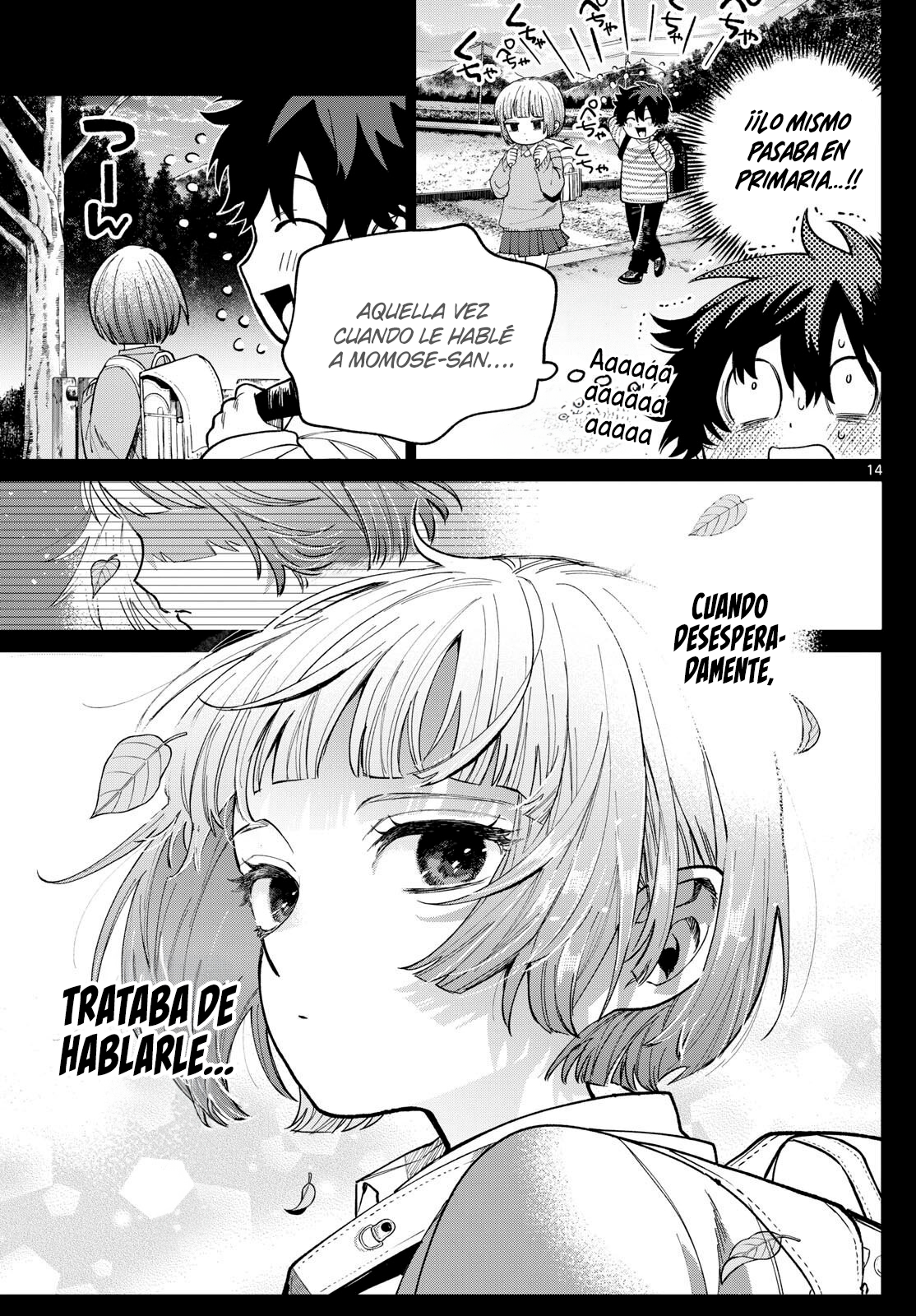 Read Momose Akira no Hatsukoi Hatan-chuu ES Manga Online