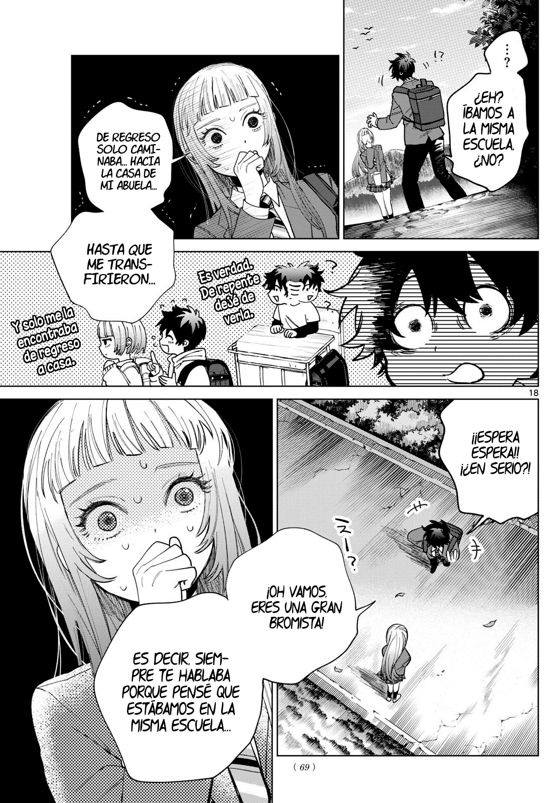 Read Momose Akira no Hatsukoi Hatan-chuu ES Manga Online