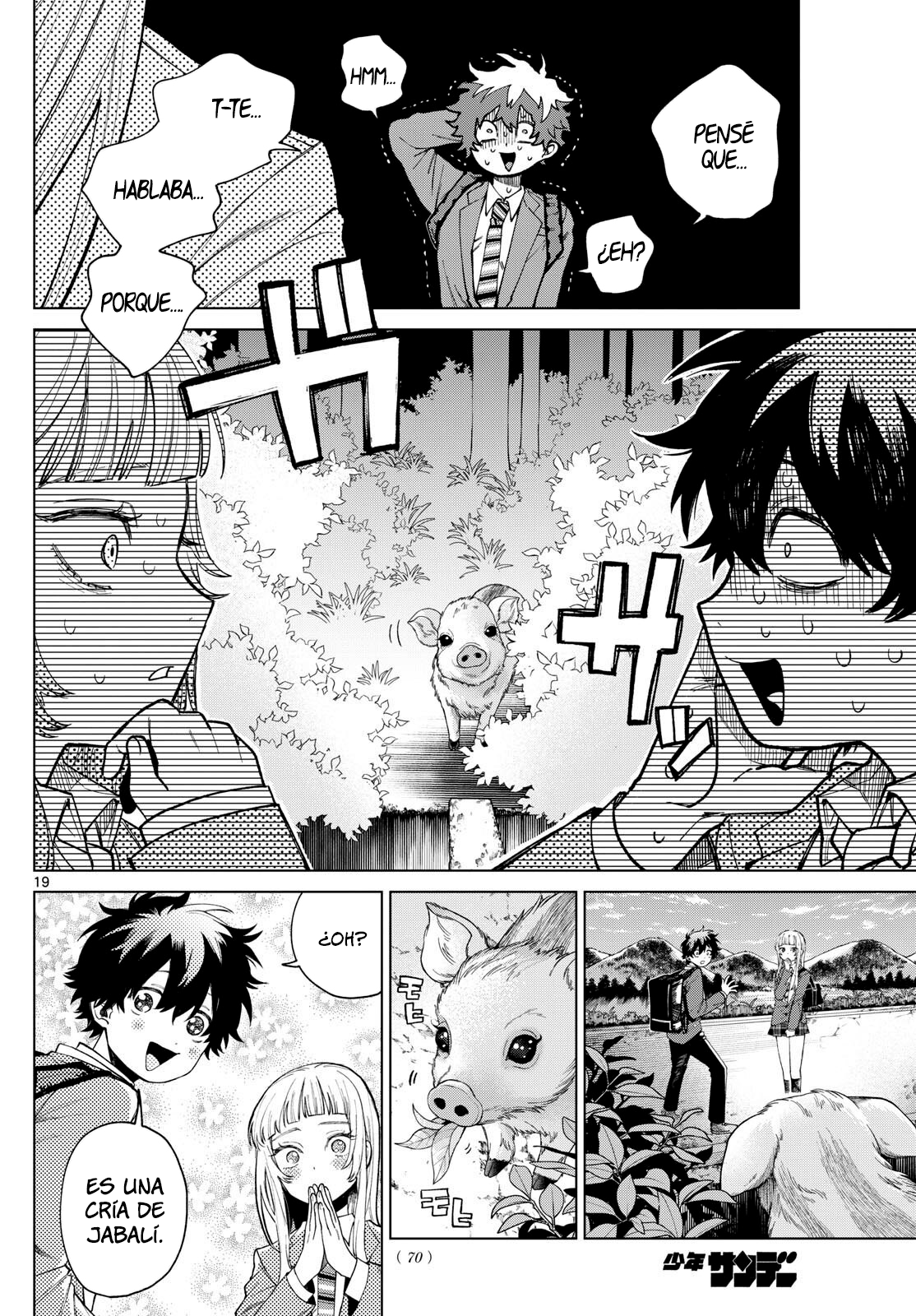 Read Momose Akira no Hatsukoi Hatan-chuu ES Manga Online