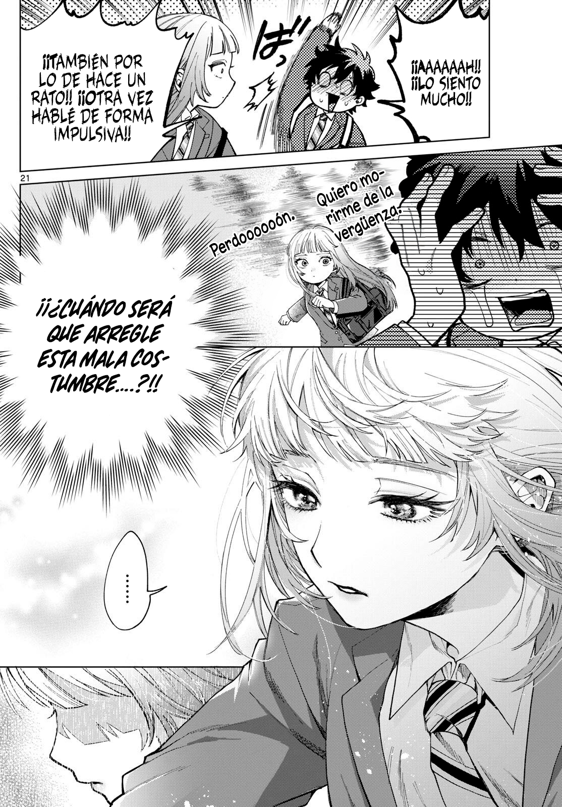 Read Momose Akira no Hatsukoi Hatan-chuu ES Manga Online