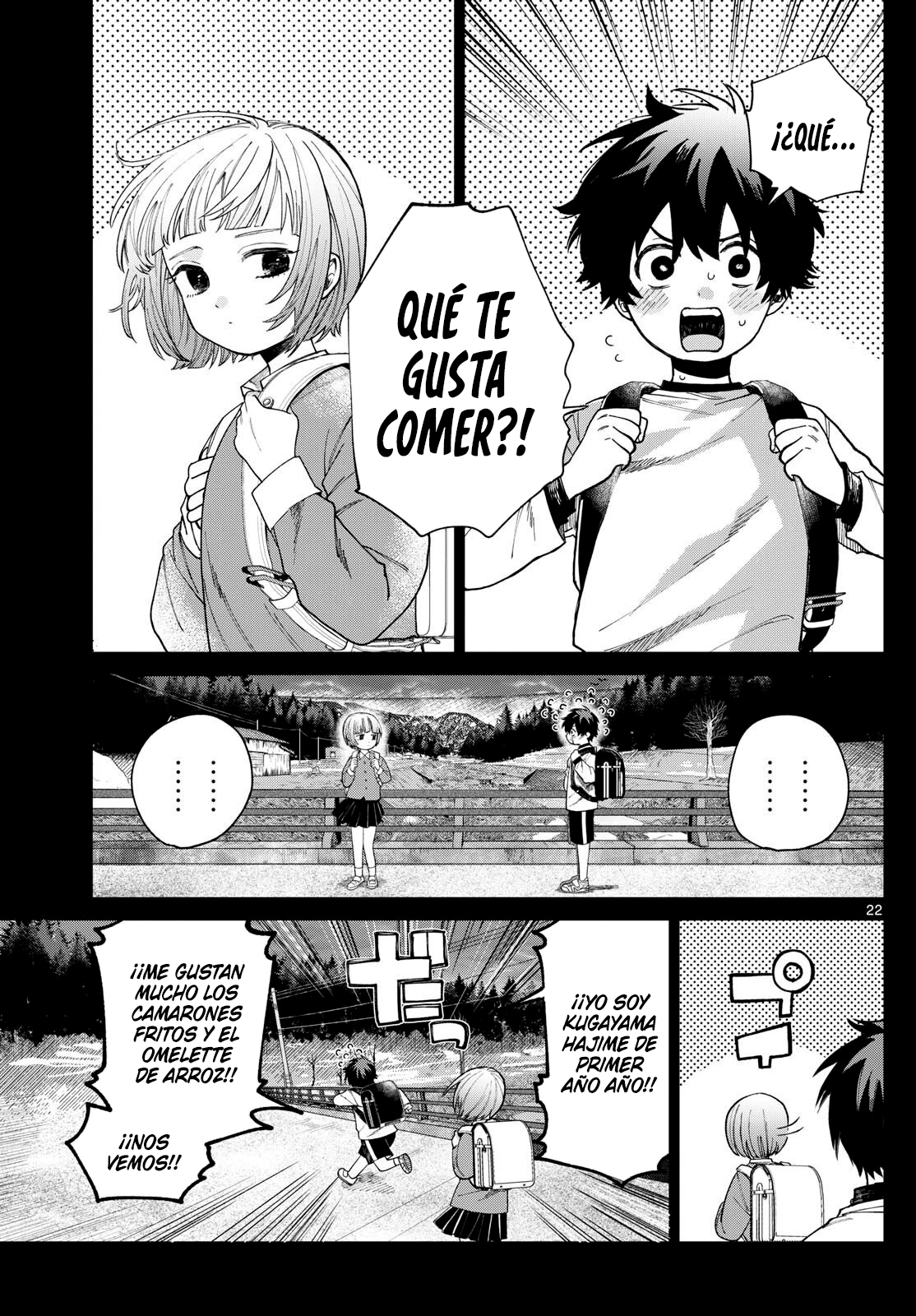 Read Momose Akira no Hatsukoi Hatan-chuu ES Manga Online