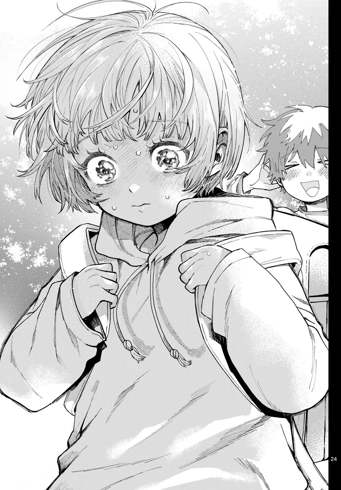Read Momose Akira no Hatsukoi Hatan-chuu ES Manga Online
