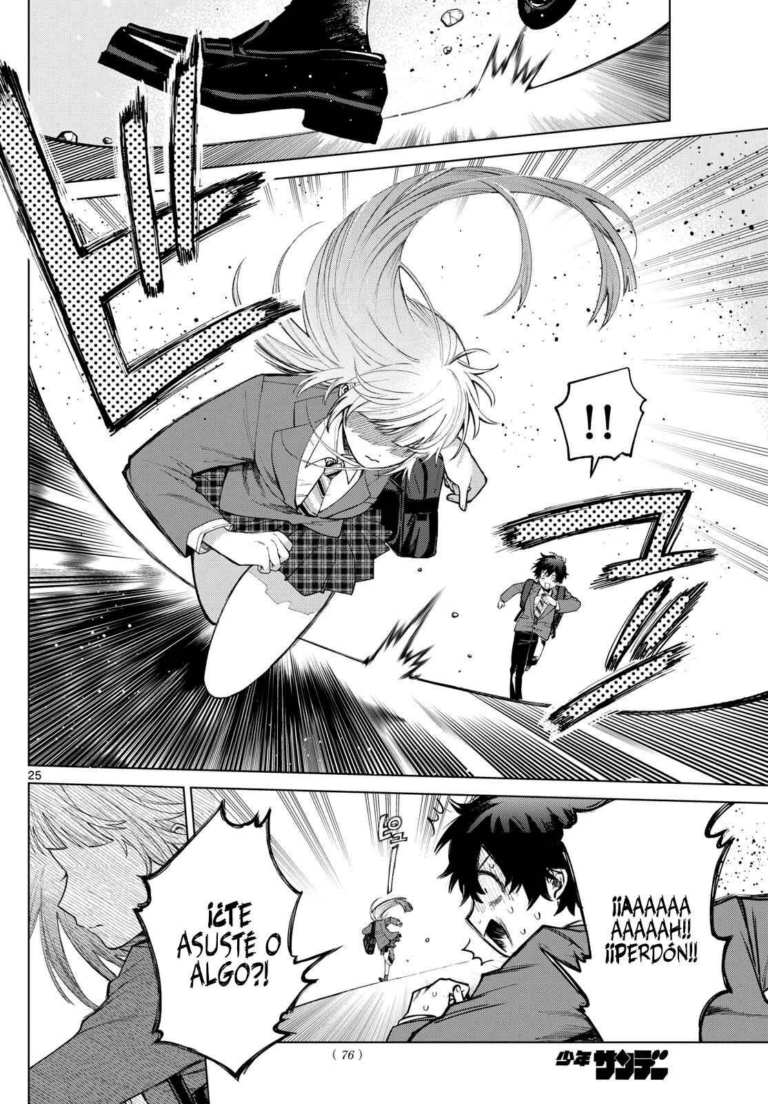 Read Momose Akira no Hatsukoi Hatan-chuu ES Manga Online