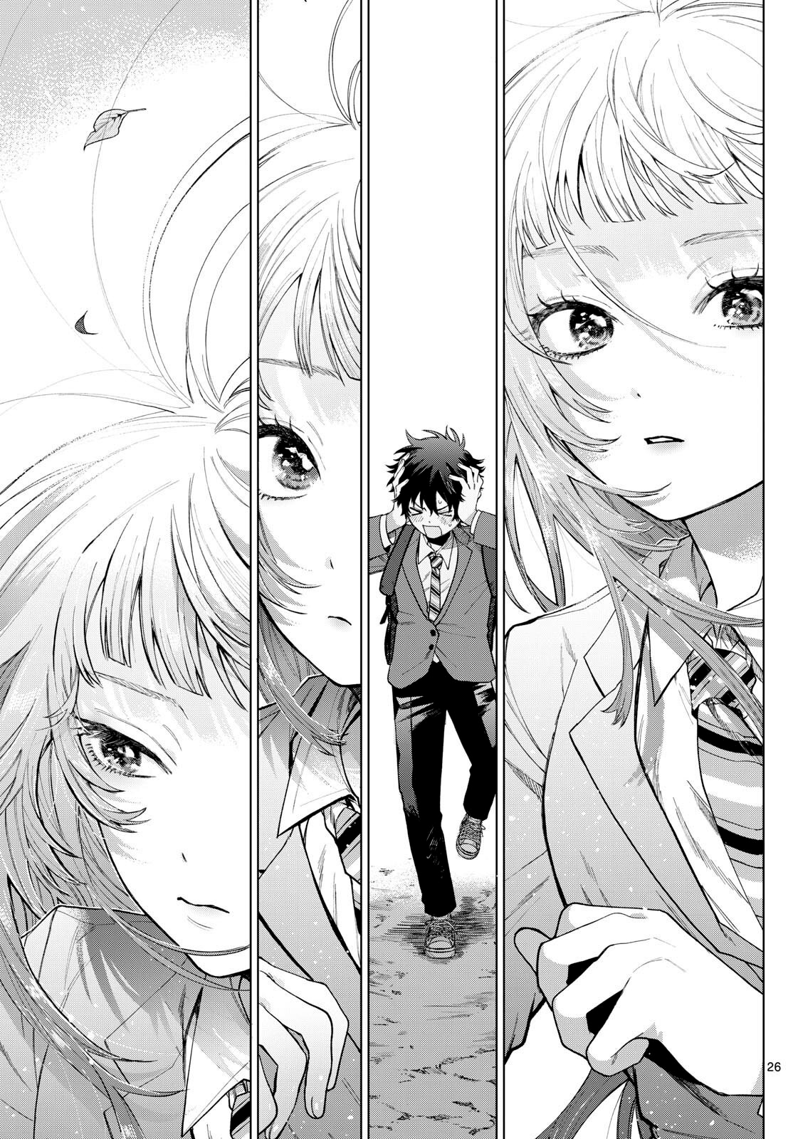 Read Momose Akira no Hatsukoi Hatan-chuu ES Manga Online
