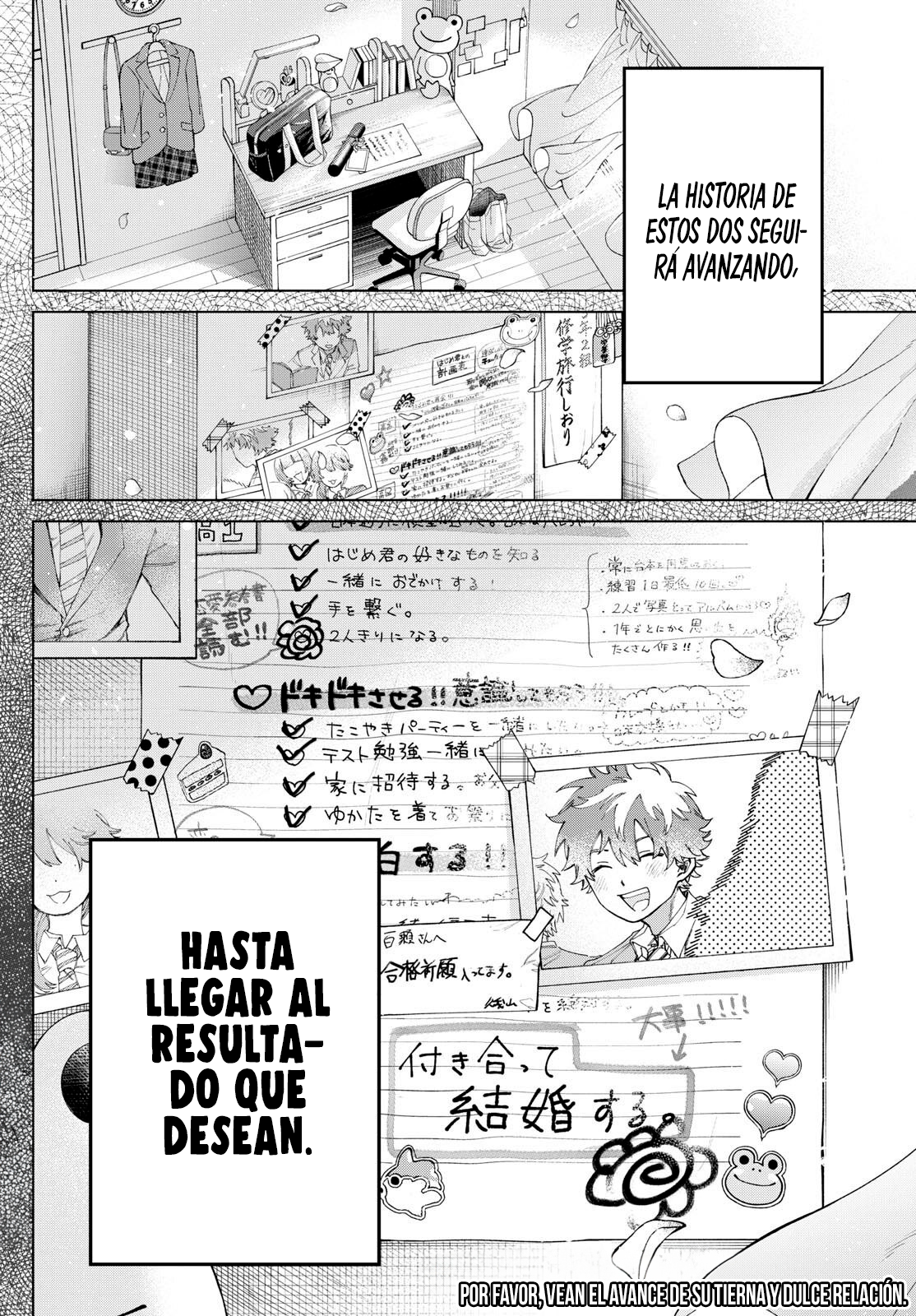 Read Momose Akira no Hatsukoi Hatan-chuu ES Manga Online