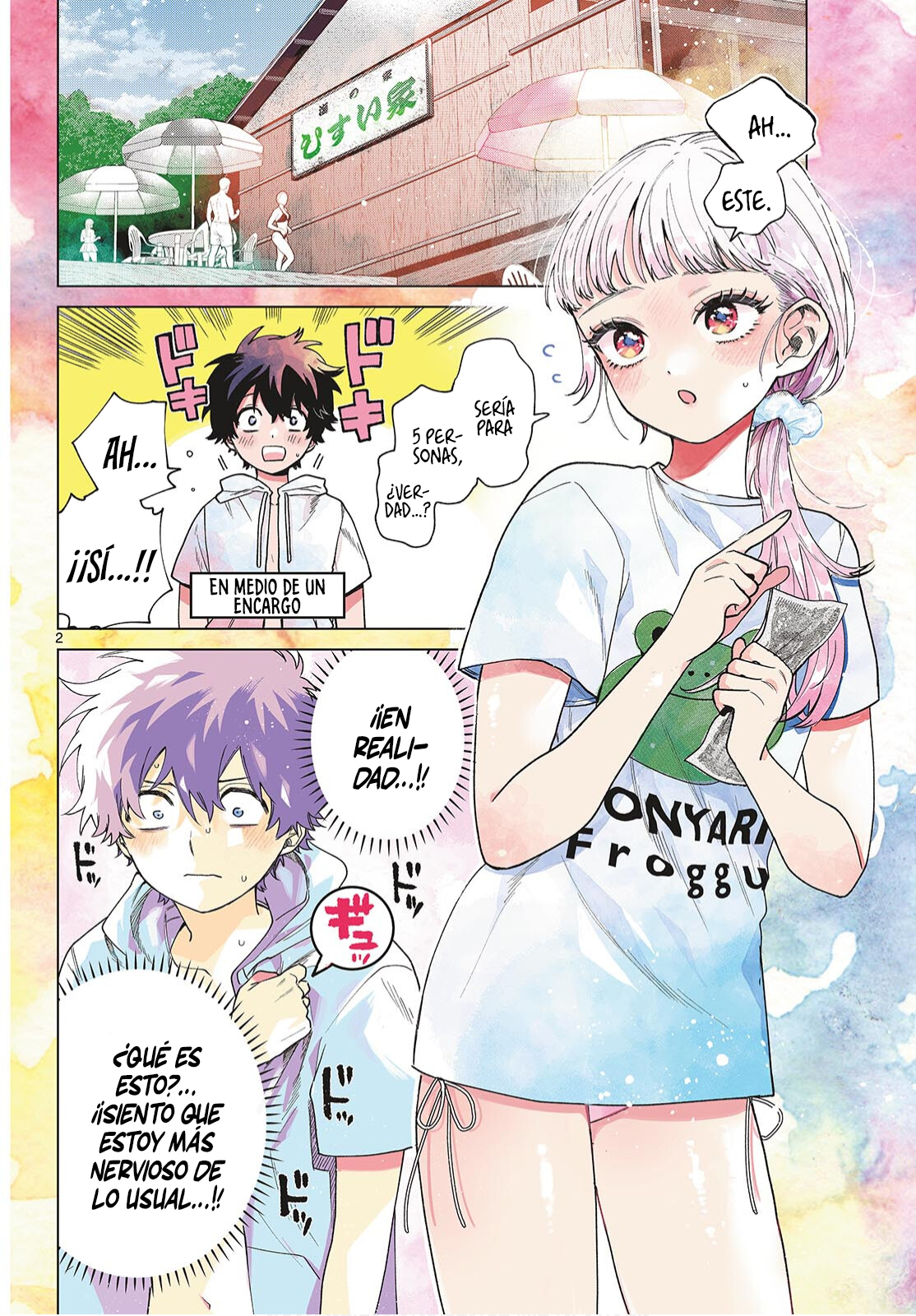 Read Momose Akira no Hatsukoi Hatan-chuu ES Manga Online