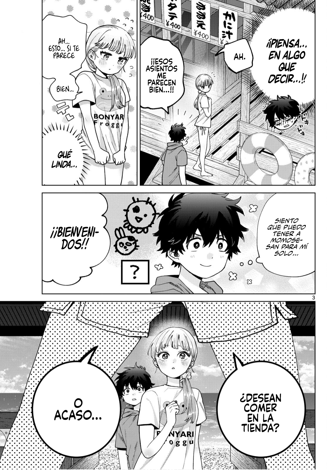 Read Momose Akira no Hatsukoi Hatan-chuu ES Manga Online