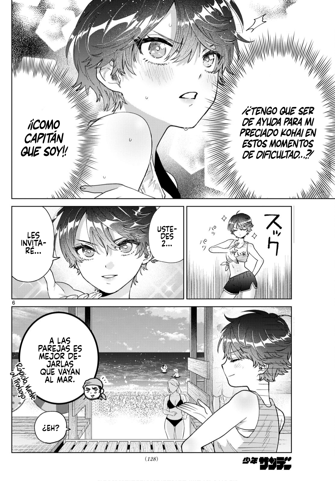 Read Momose Akira no Hatsukoi Hatan-chuu ES Manga Online
