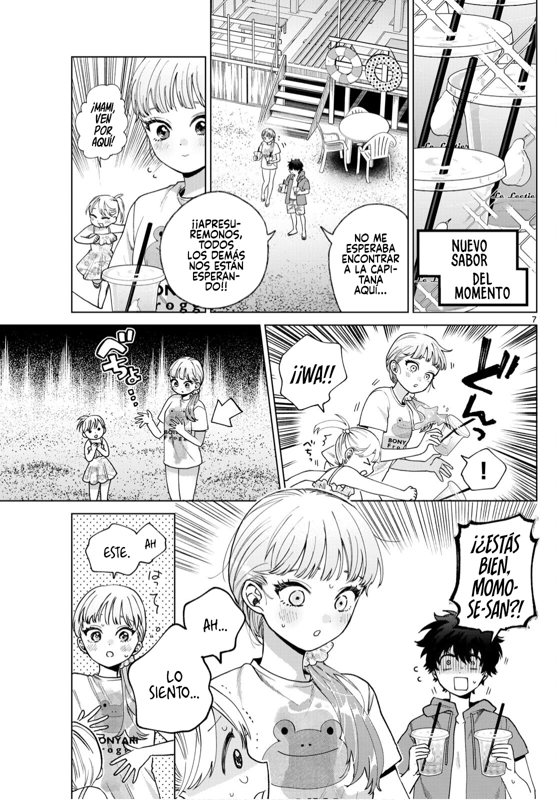 Read Momose Akira no Hatsukoi Hatan-chuu ES Manga Online