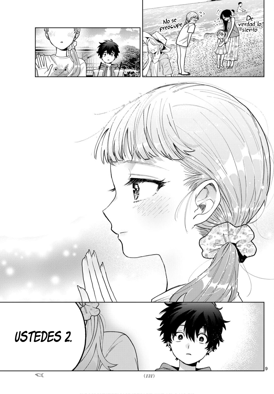 Read Momose Akira no Hatsukoi Hatan-chuu ES Manga Online
