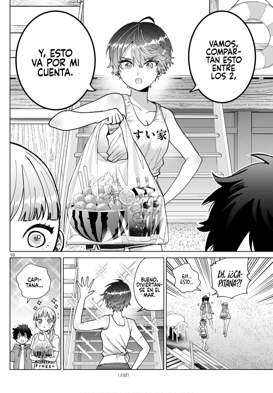 Read Momose Akira no Hatsukoi Hatan-chuu ES Manga Online