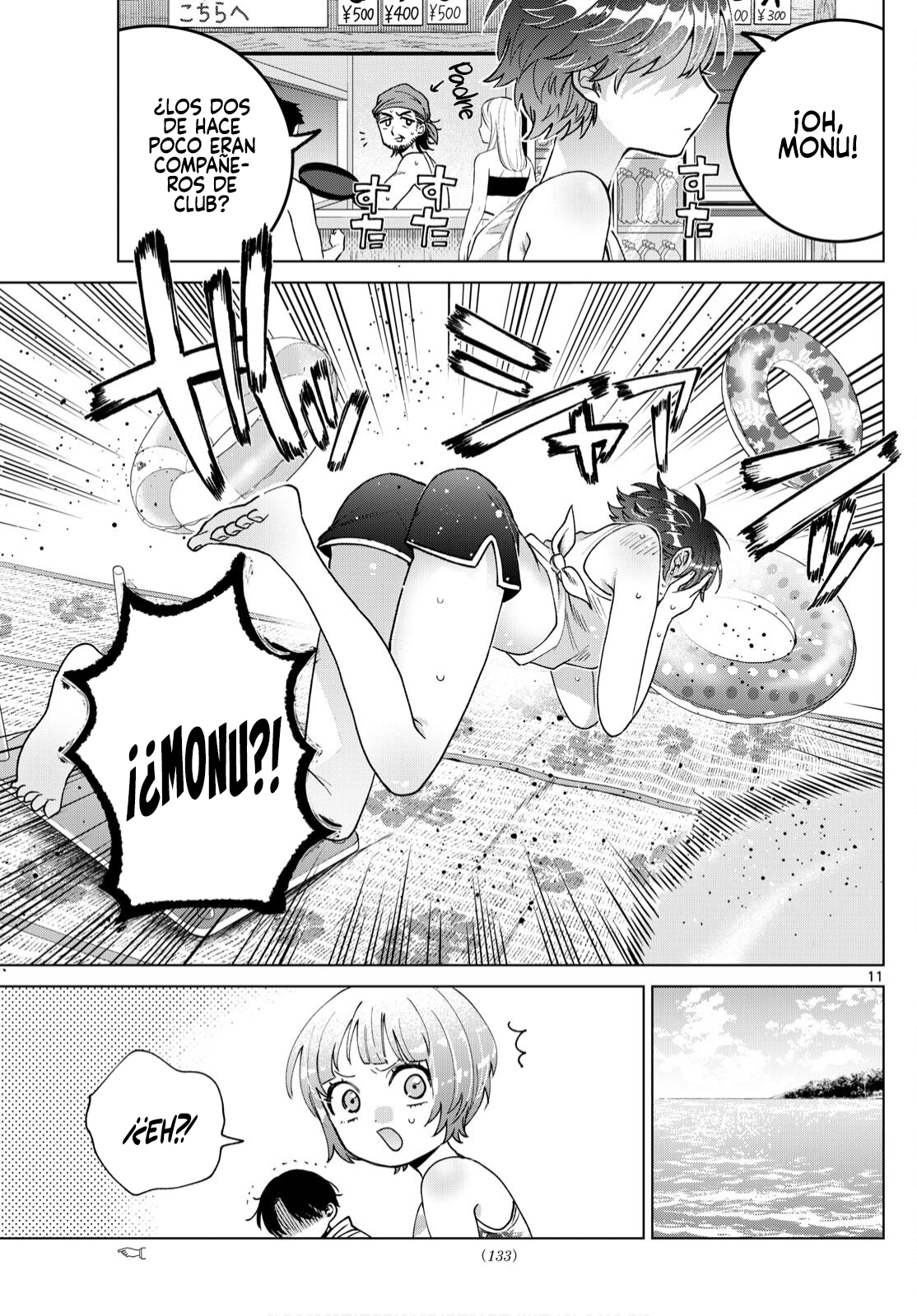 Read Momose Akira no Hatsukoi Hatan-chuu ES Manga Online