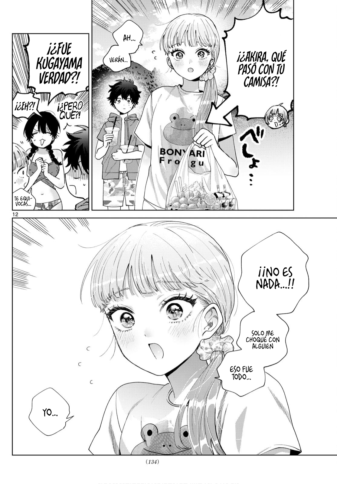 Read Momose Akira no Hatsukoi Hatan-chuu ES Manga Online