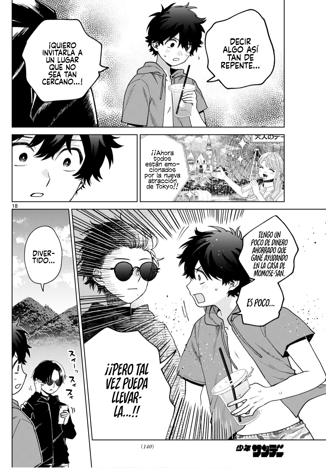 Read Momose Akira no Hatsukoi Hatan-chuu ES Manga Online