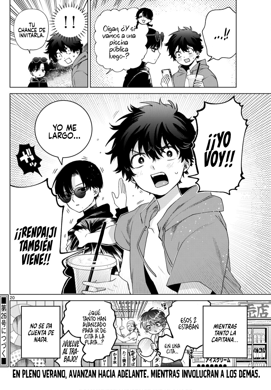 Read Momose Akira no Hatsukoi Hatan-chuu ES Manga Online
