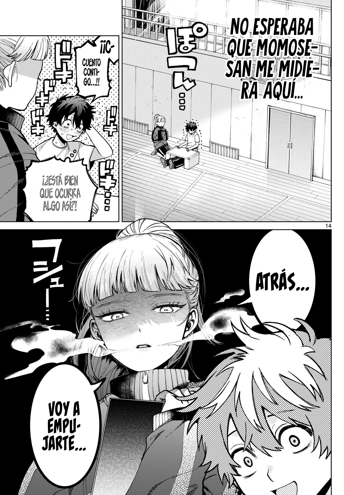 Read Momose Akira no Hatsukoi Hatan-chuu ES Manga Online