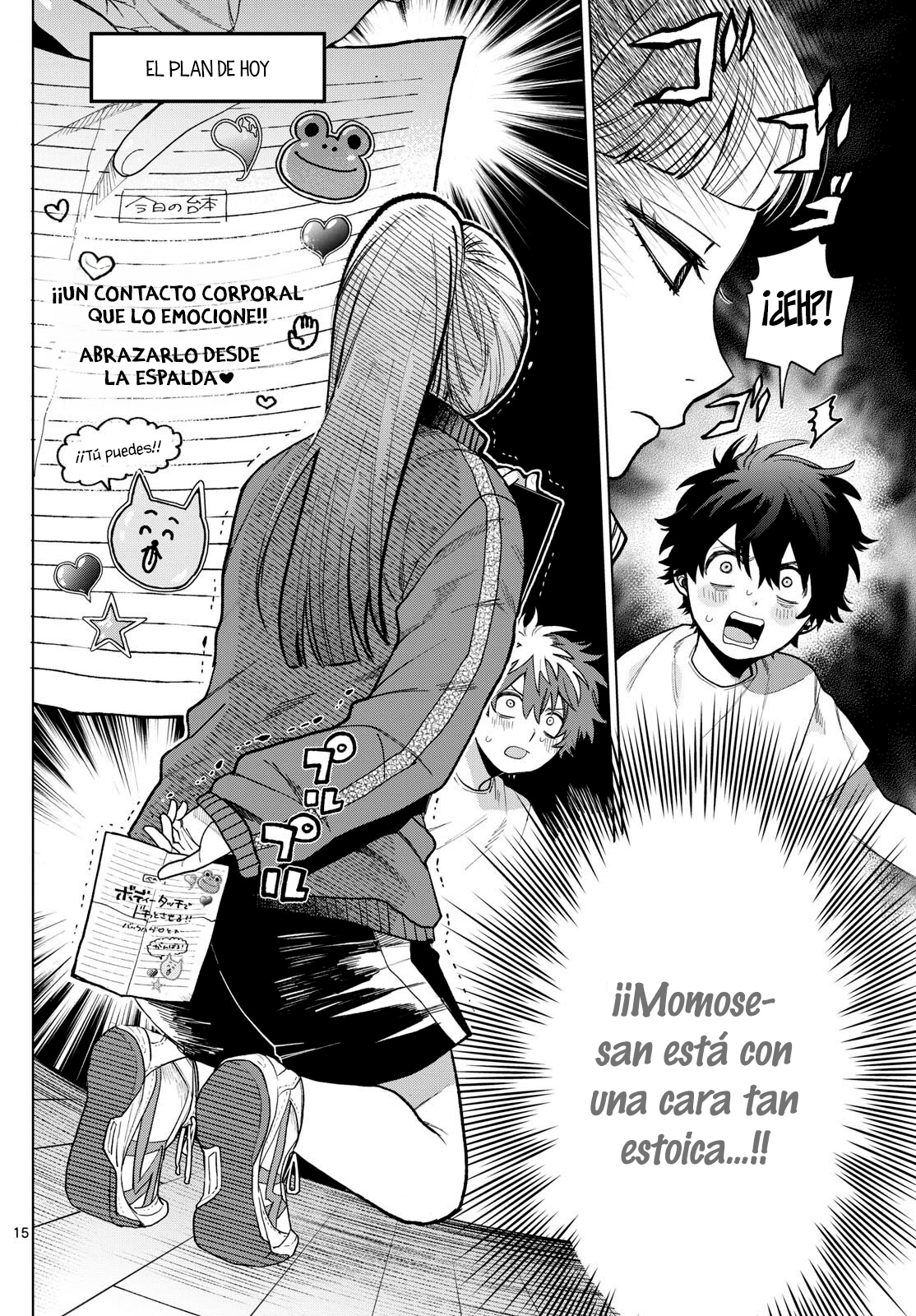 Read Momose Akira no Hatsukoi Hatan-chuu ES Manga Online