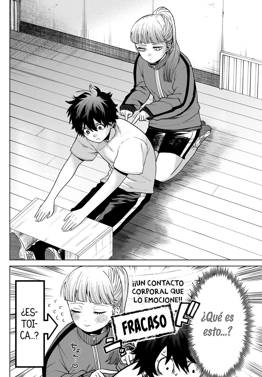 Read Momose Akira no Hatsukoi Hatan-chuu ES Manga Online