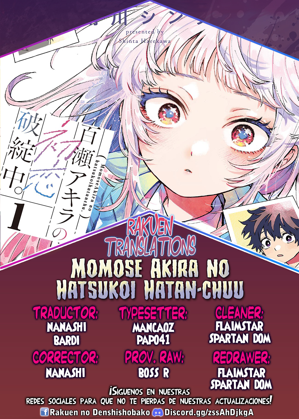 Read Momose Akira no Hatsukoi Hatan-chuu ES Manga Online