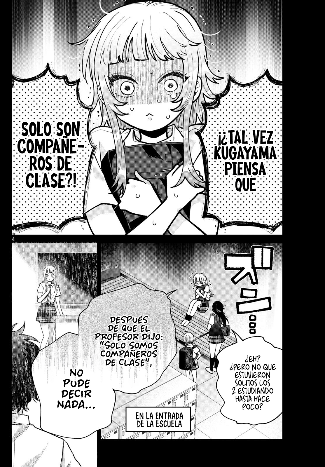 Read Momose Akira no Hatsukoi Hatan-chuu ES Manga Online