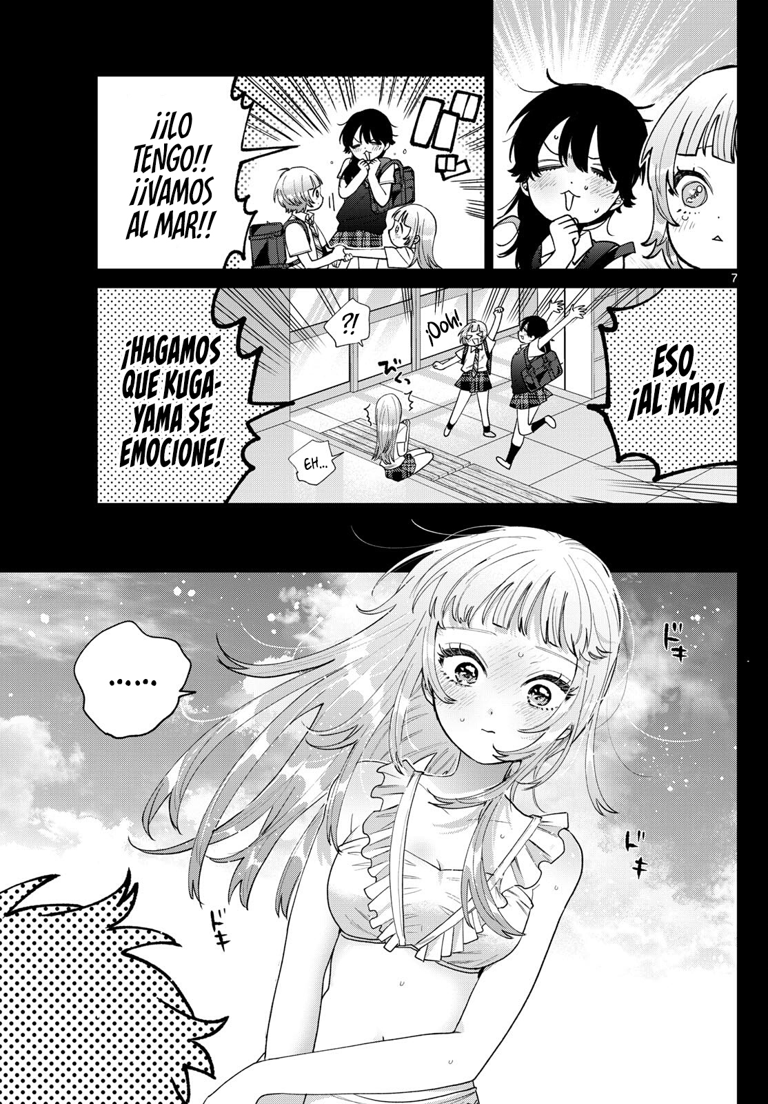 Read Momose Akira no Hatsukoi Hatan-chuu ES Manga Online
