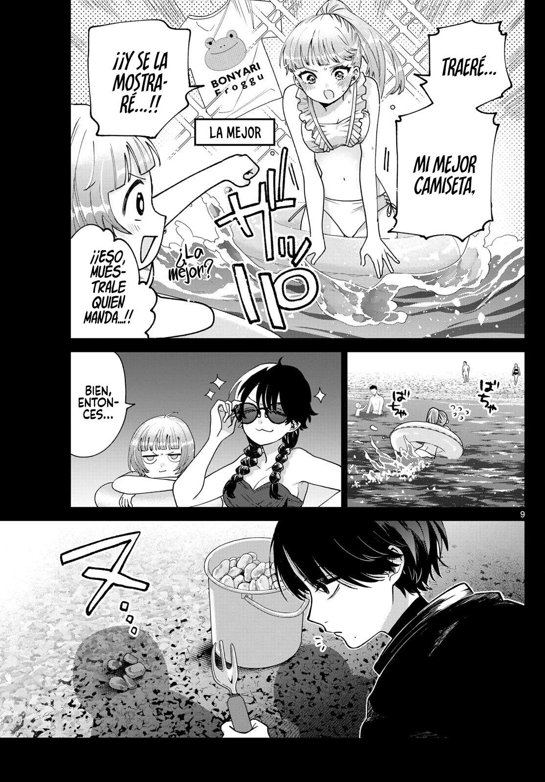 Read Momose Akira no Hatsukoi Hatan-chuu ES Manga Online