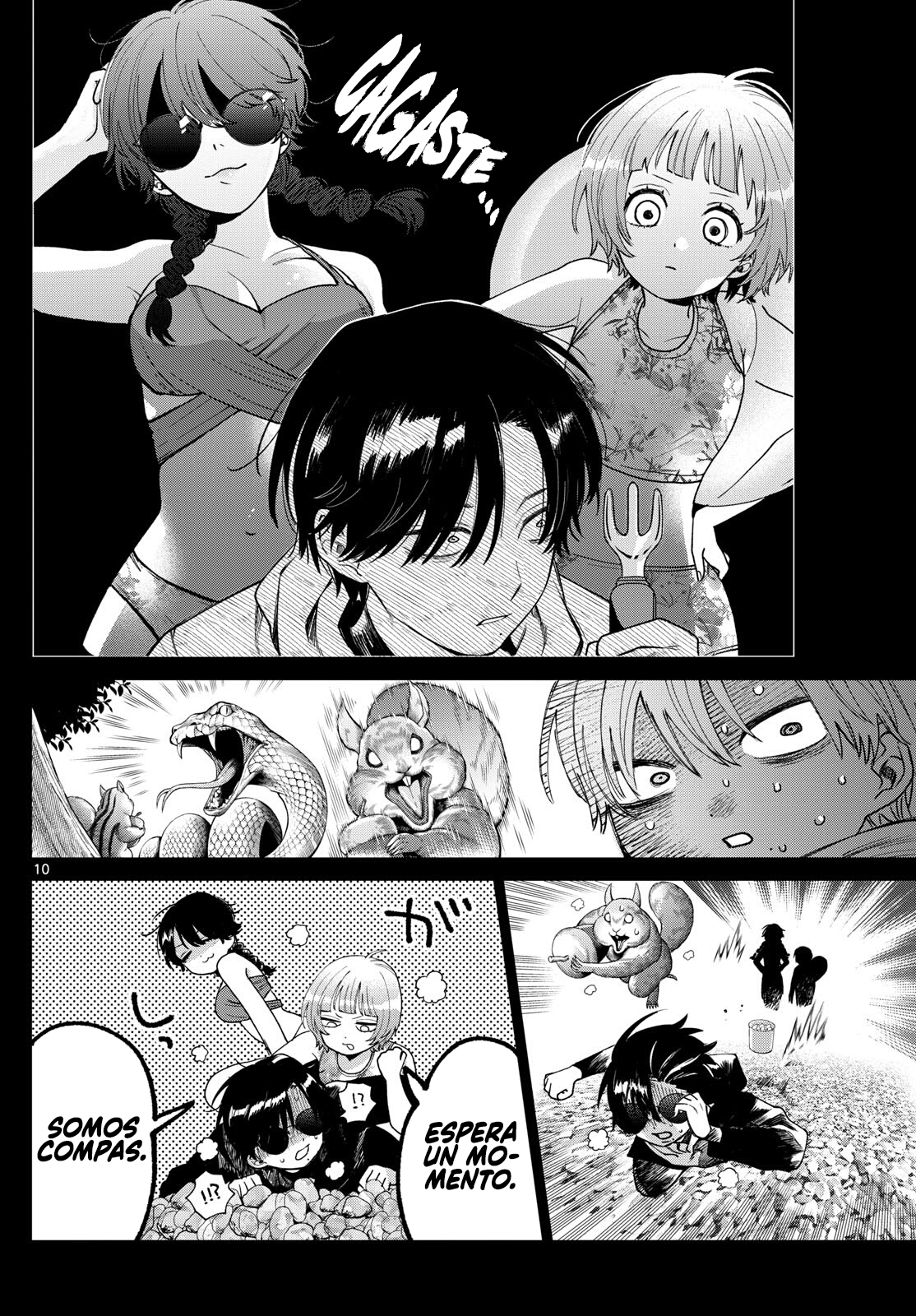 Read Momose Akira no Hatsukoi Hatan-chuu ES Manga Online
