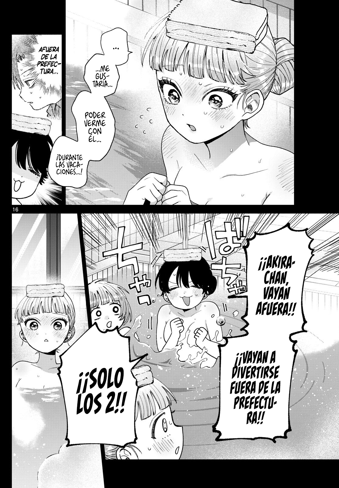 Read Momose Akira no Hatsukoi Hatan-chuu ES Manga Online