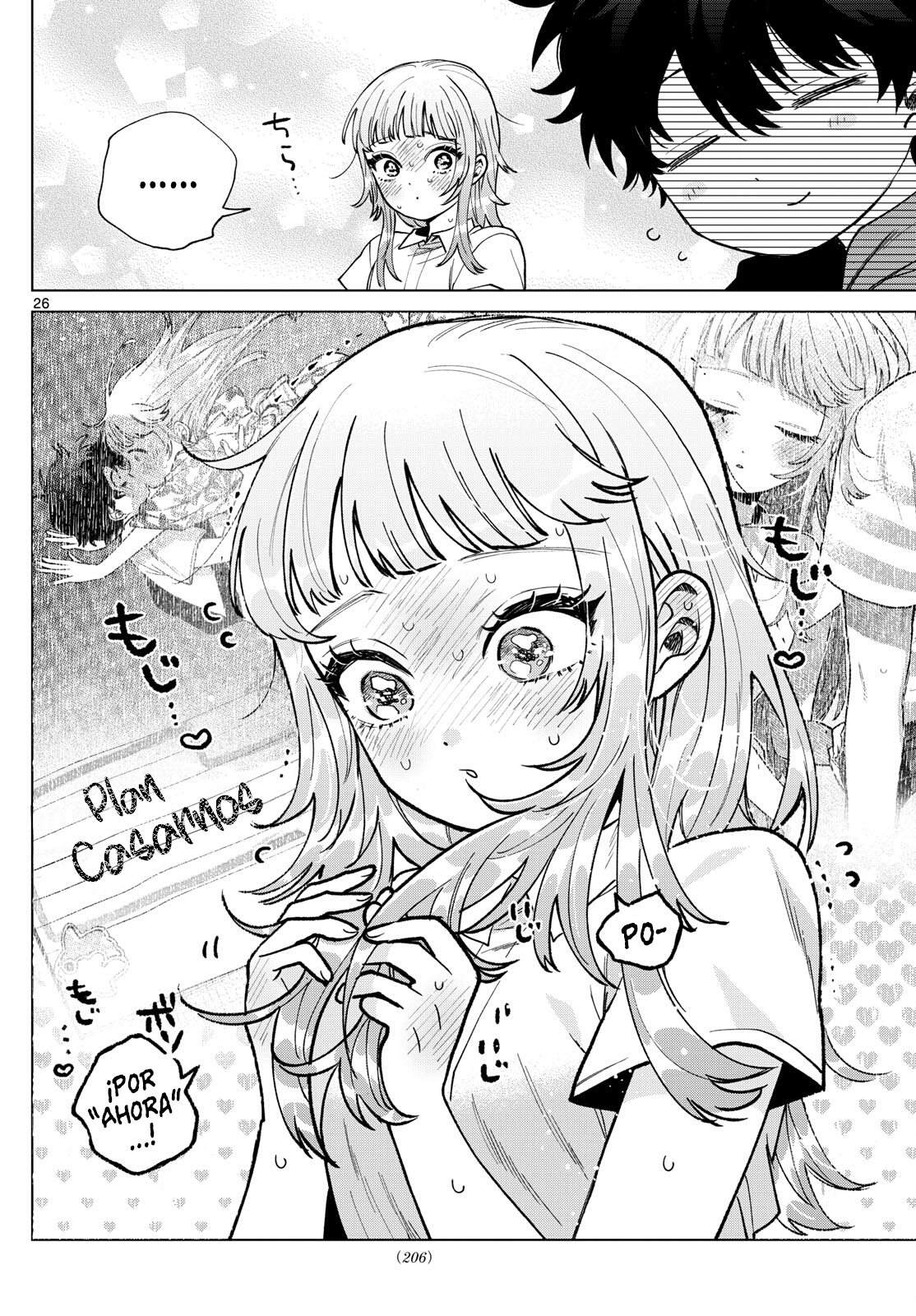 Read Momose Akira no Hatsukoi Hatan-chuu ES Manga Online
