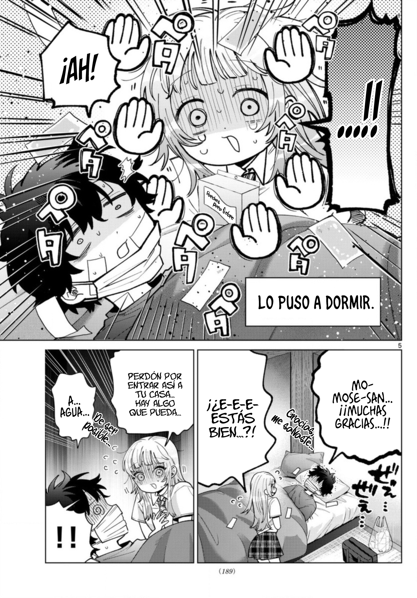 Read Momose Akira no Hatsukoi Hatan-chuu ES Manga Online