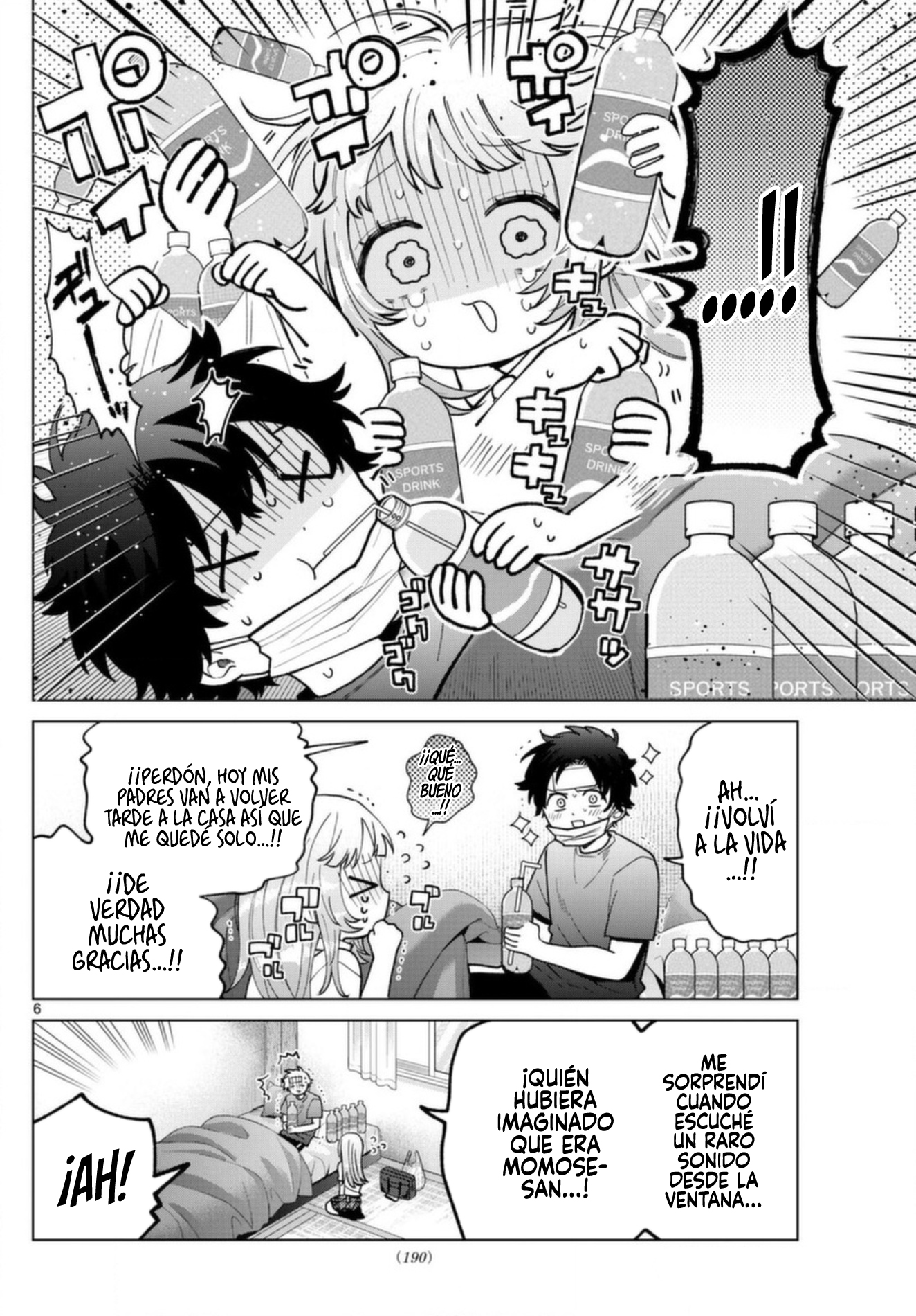 Read Momose Akira no Hatsukoi Hatan-chuu ES Manga Online