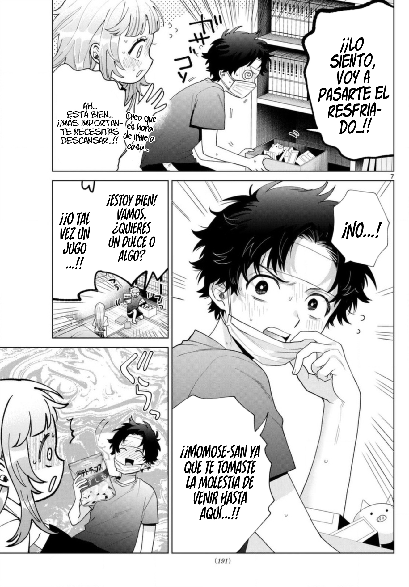 Read Momose Akira no Hatsukoi Hatan-chuu ES Manga Online
