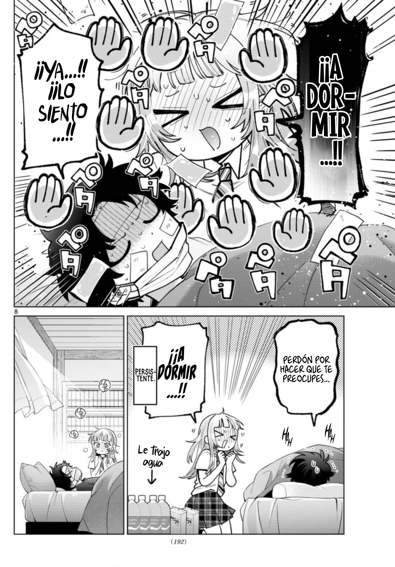 Read Momose Akira no Hatsukoi Hatan-chuu ES Manga Online