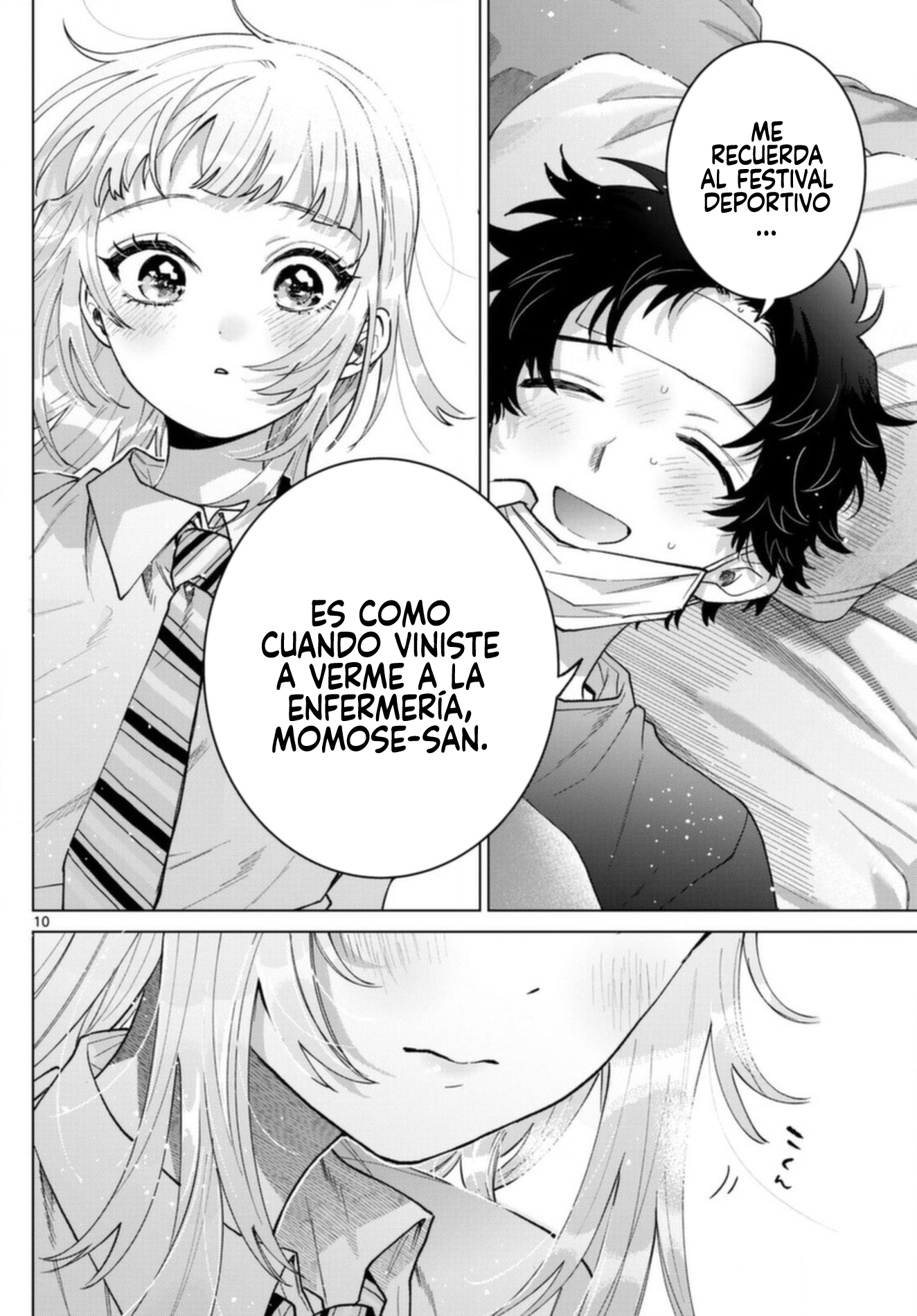 Read Momose Akira no Hatsukoi Hatan-chuu ES Manga Online