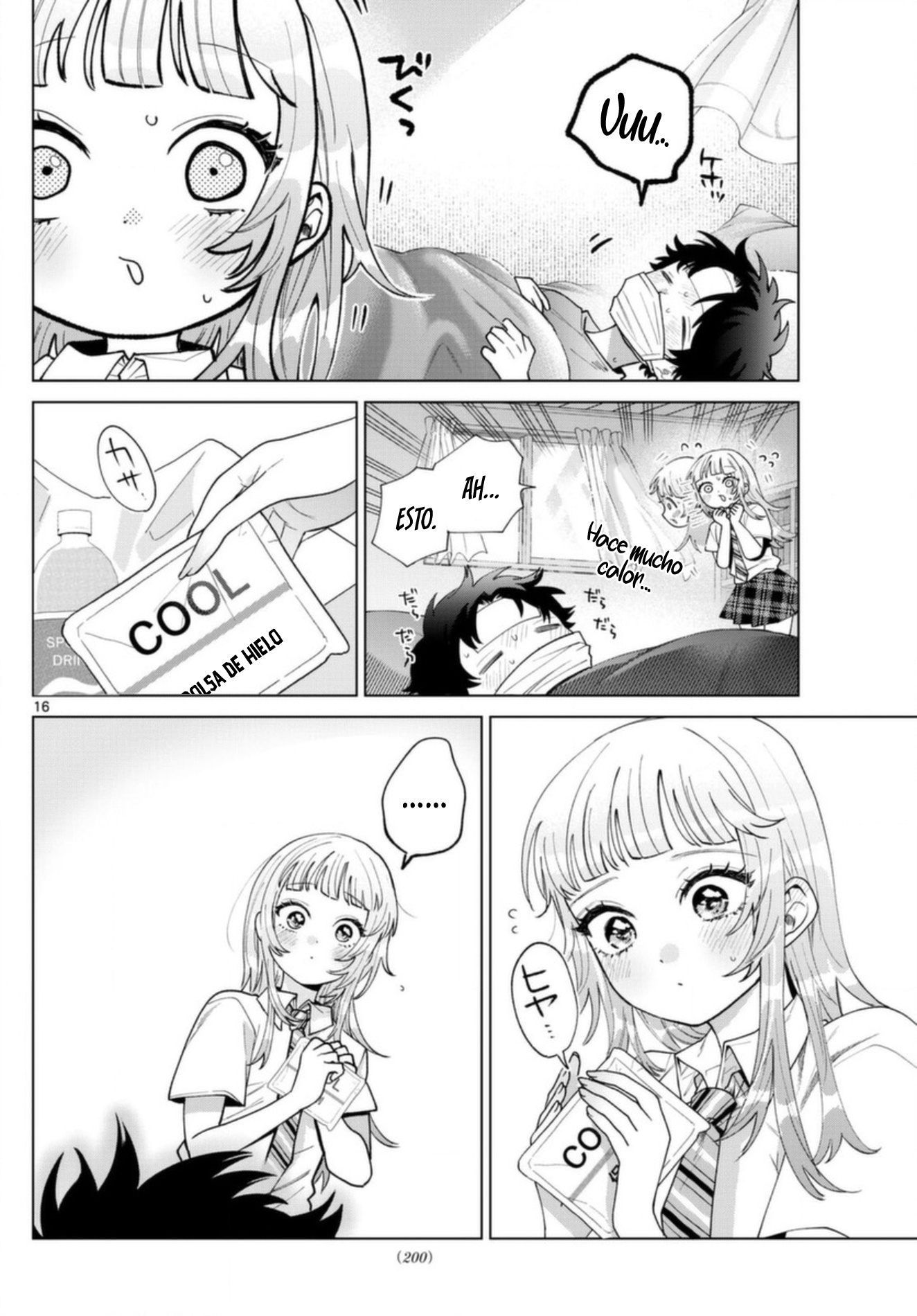 Read Momose Akira no Hatsukoi Hatan-chuu ES Manga Online
