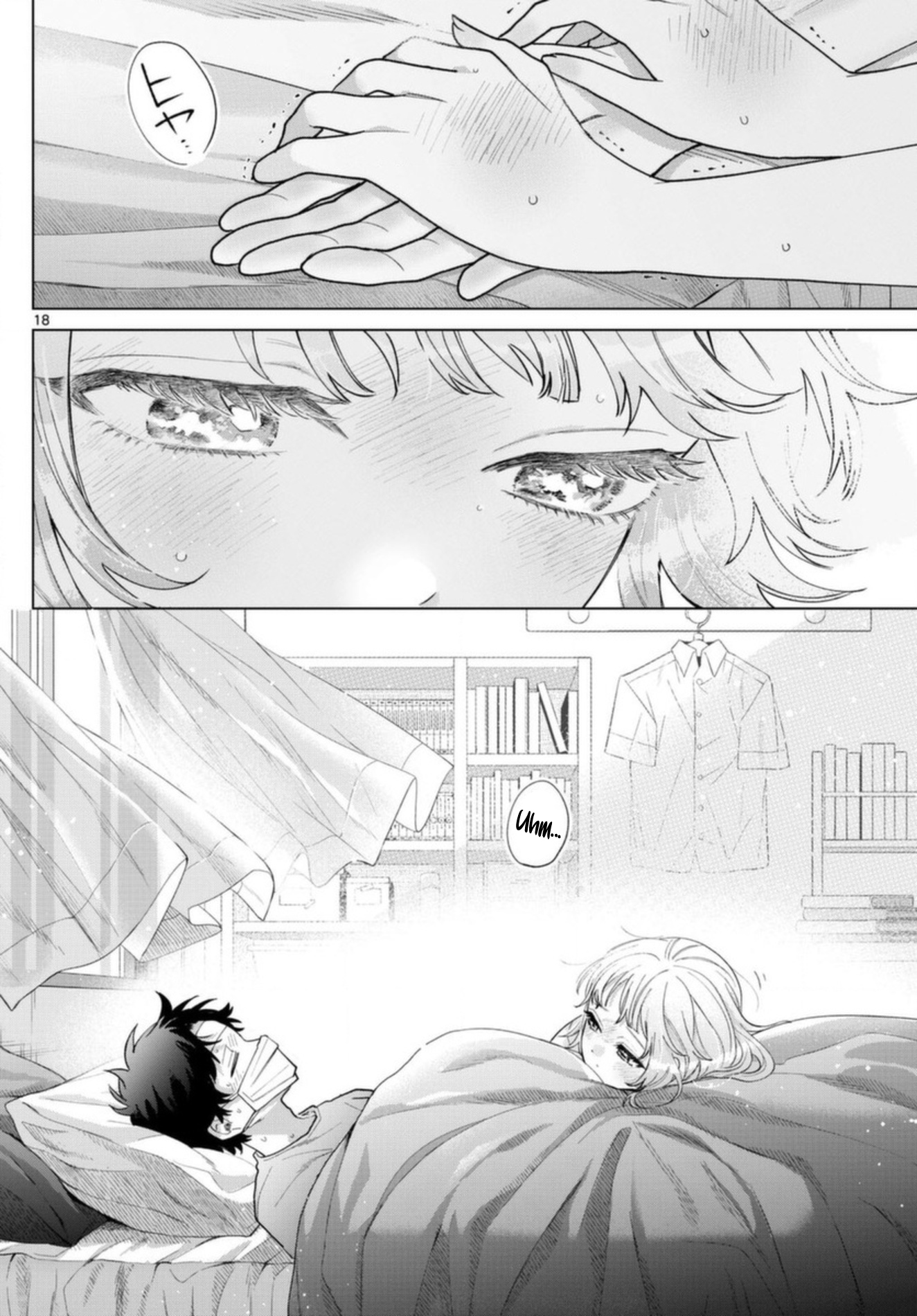 Read Momose Akira no Hatsukoi Hatan-chuu ES Manga Online