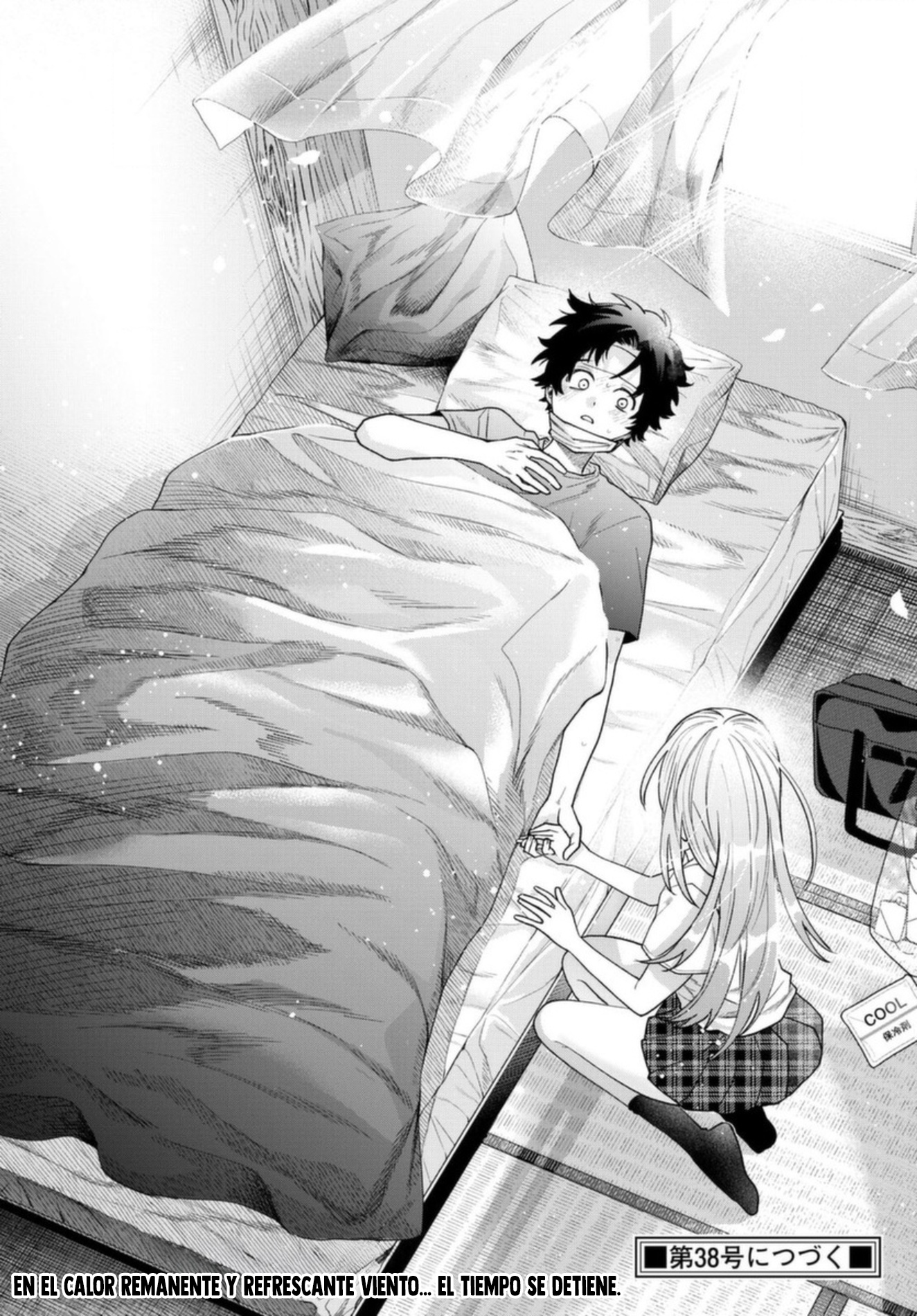 Read Momose Akira no Hatsukoi Hatan-chuu ES Manga Online