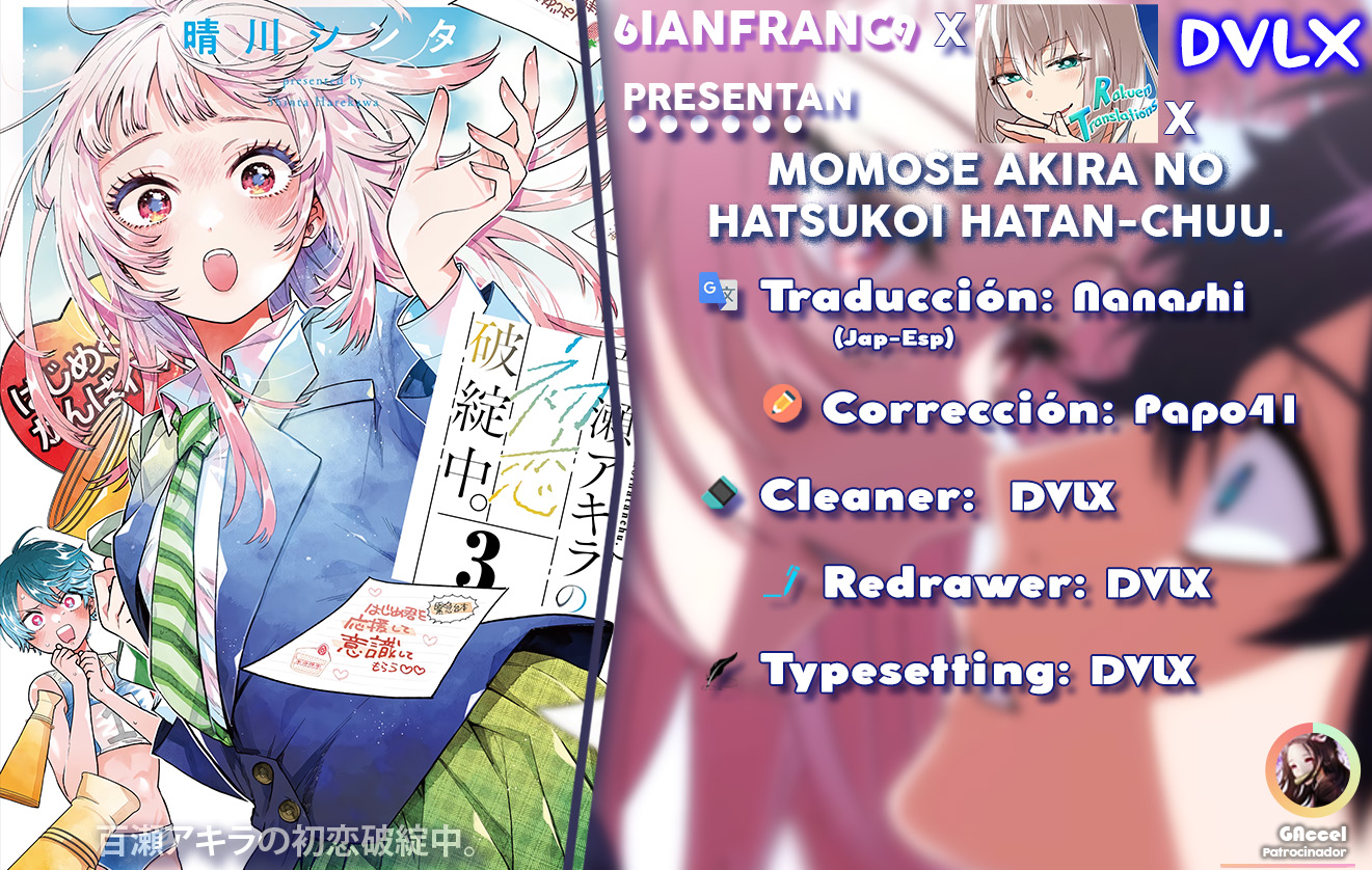 Read Momose Akira no Hatsukoi Hatan-chuu ES Manga Online