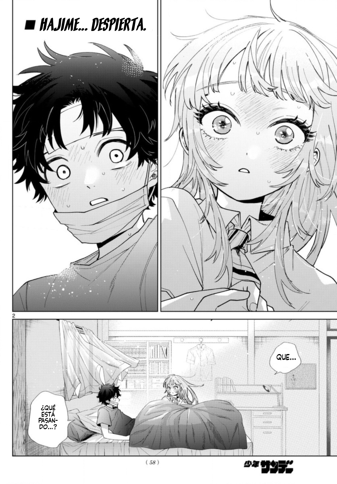 Read Momose Akira no Hatsukoi Hatan-chuu ES Manga Online