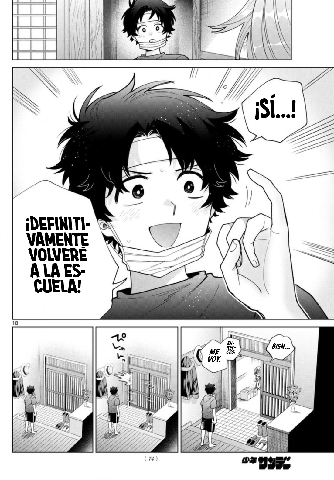 Read Momose Akira no Hatsukoi Hatan-chuu ES Manga Online