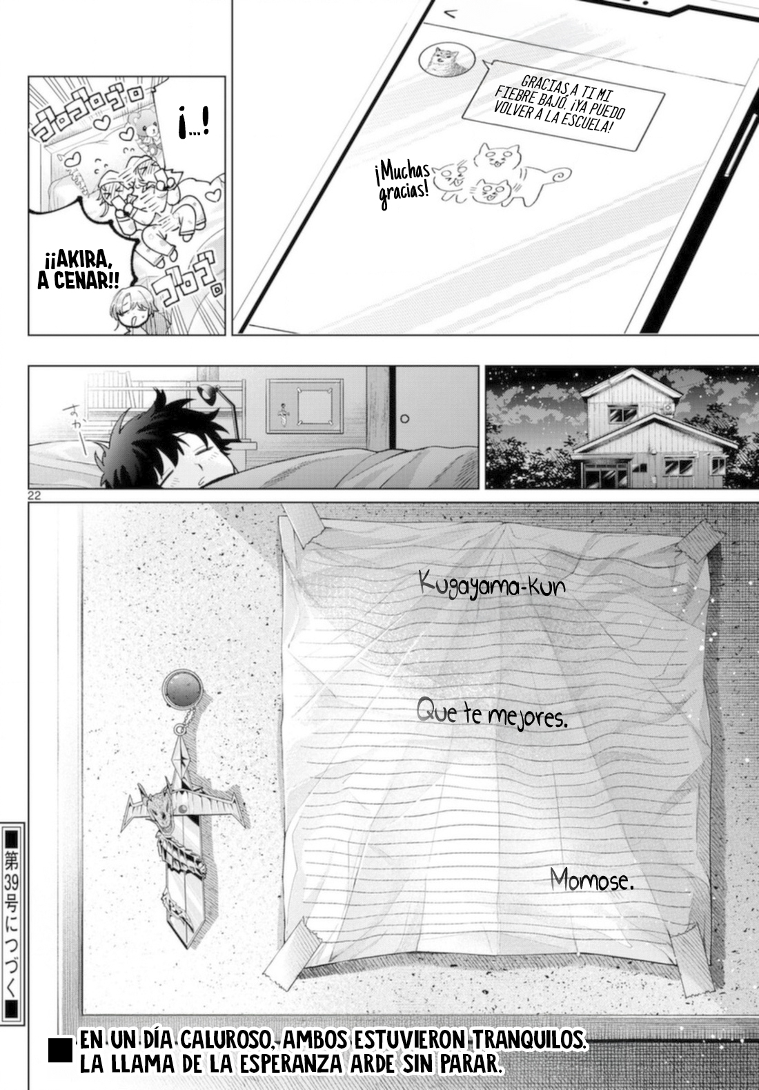 Read Momose Akira no Hatsukoi Hatan-chuu ES Manga Online