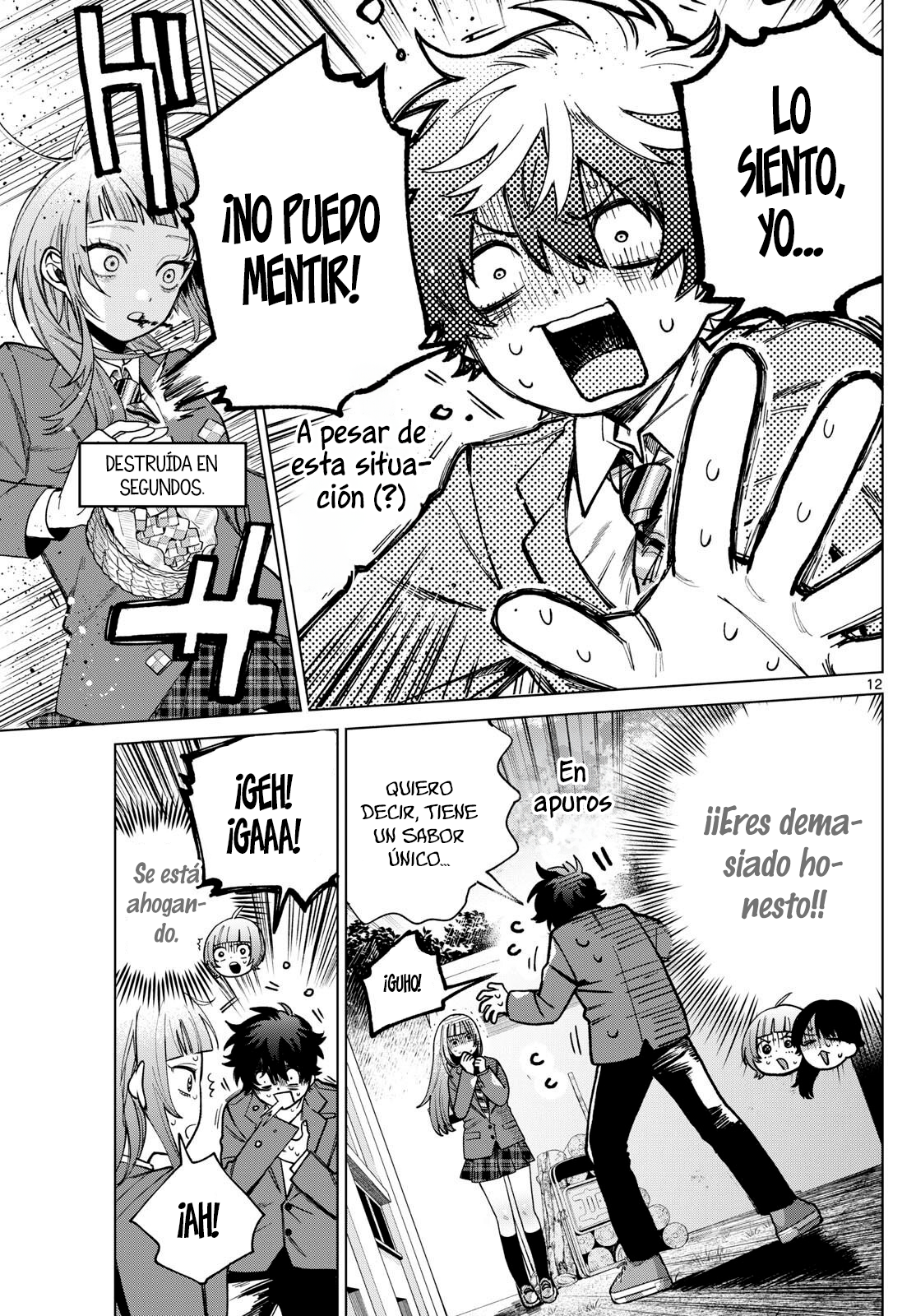 Read Momose Akira no Hatsukoi Hatan-chuu ES Manga Online